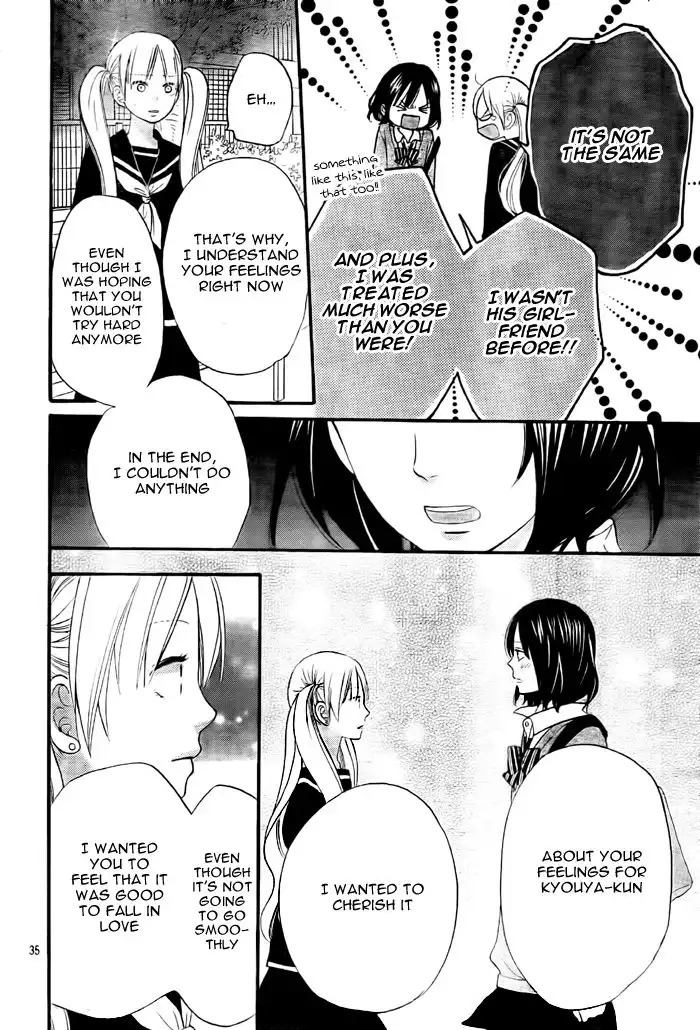 Ookami Shoujo to Kuro Ouji Chapter 27 38